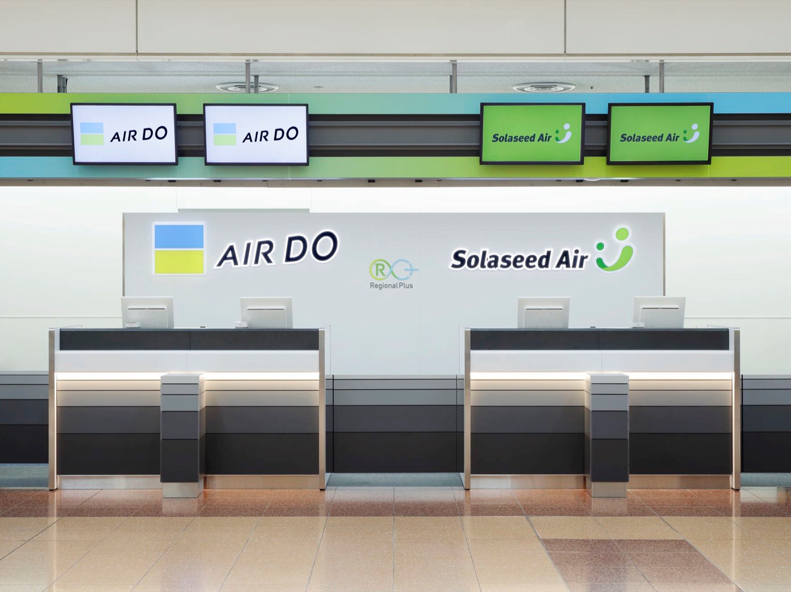 AIRDO & Solaseed Air Haneda Airport Counter 3