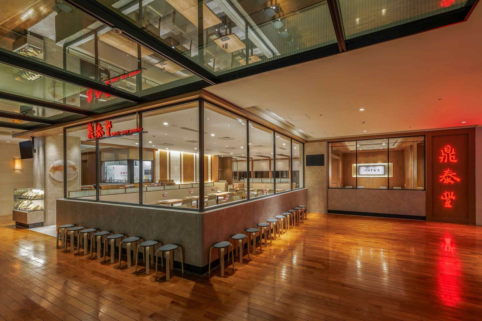 Din Tai Fung Tamagawa SC Store 2