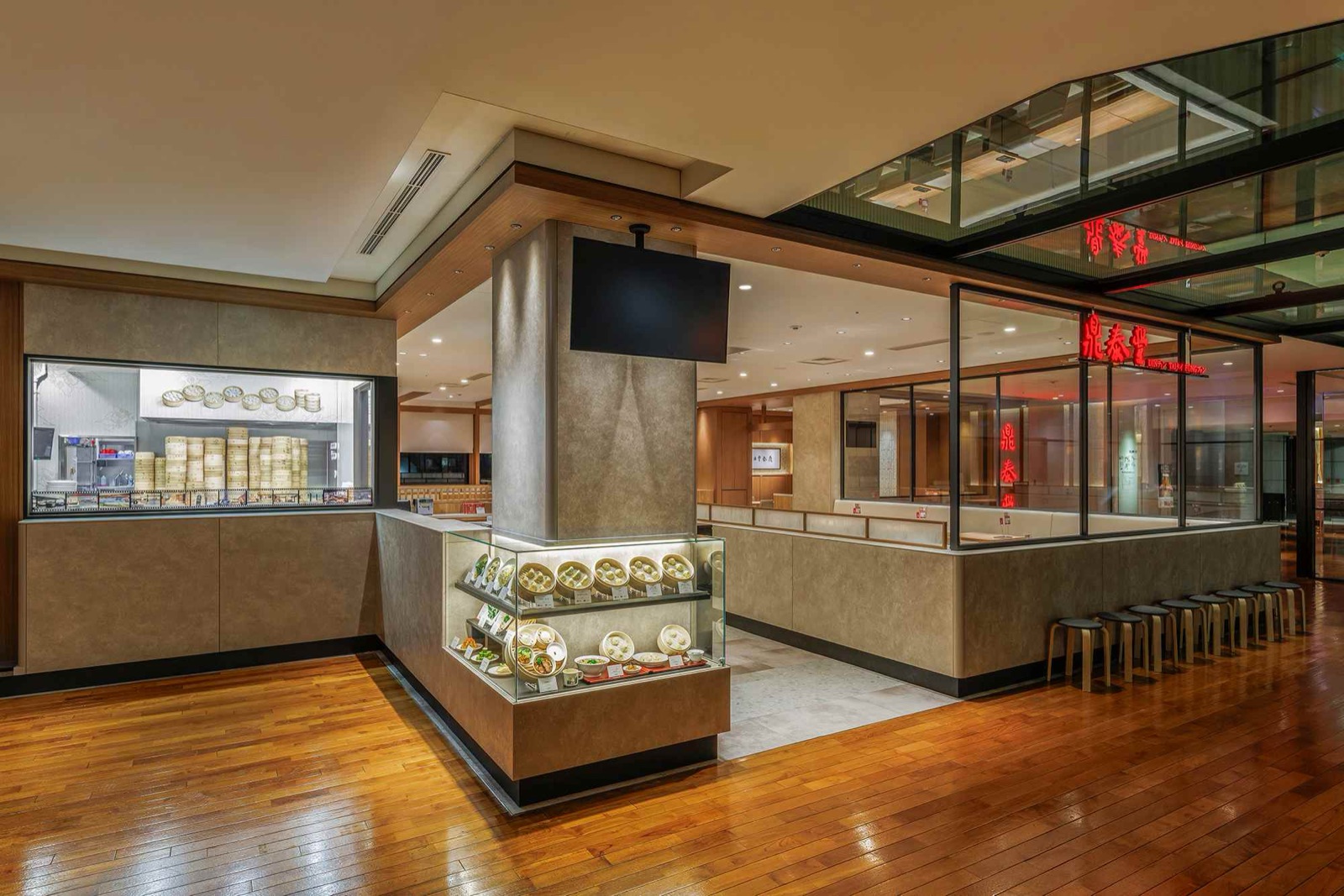 Din Tai Fung Tamagawa SC Store 3