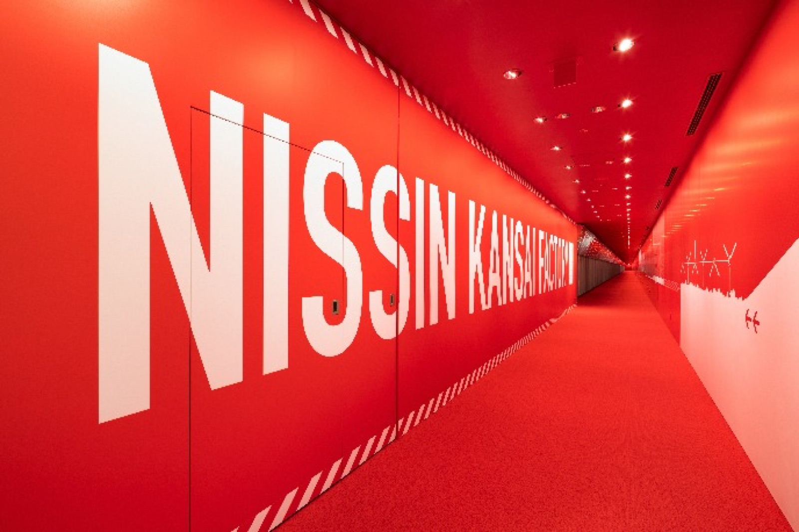 Kansai Plant, Nissin Foods Co., Ltd.