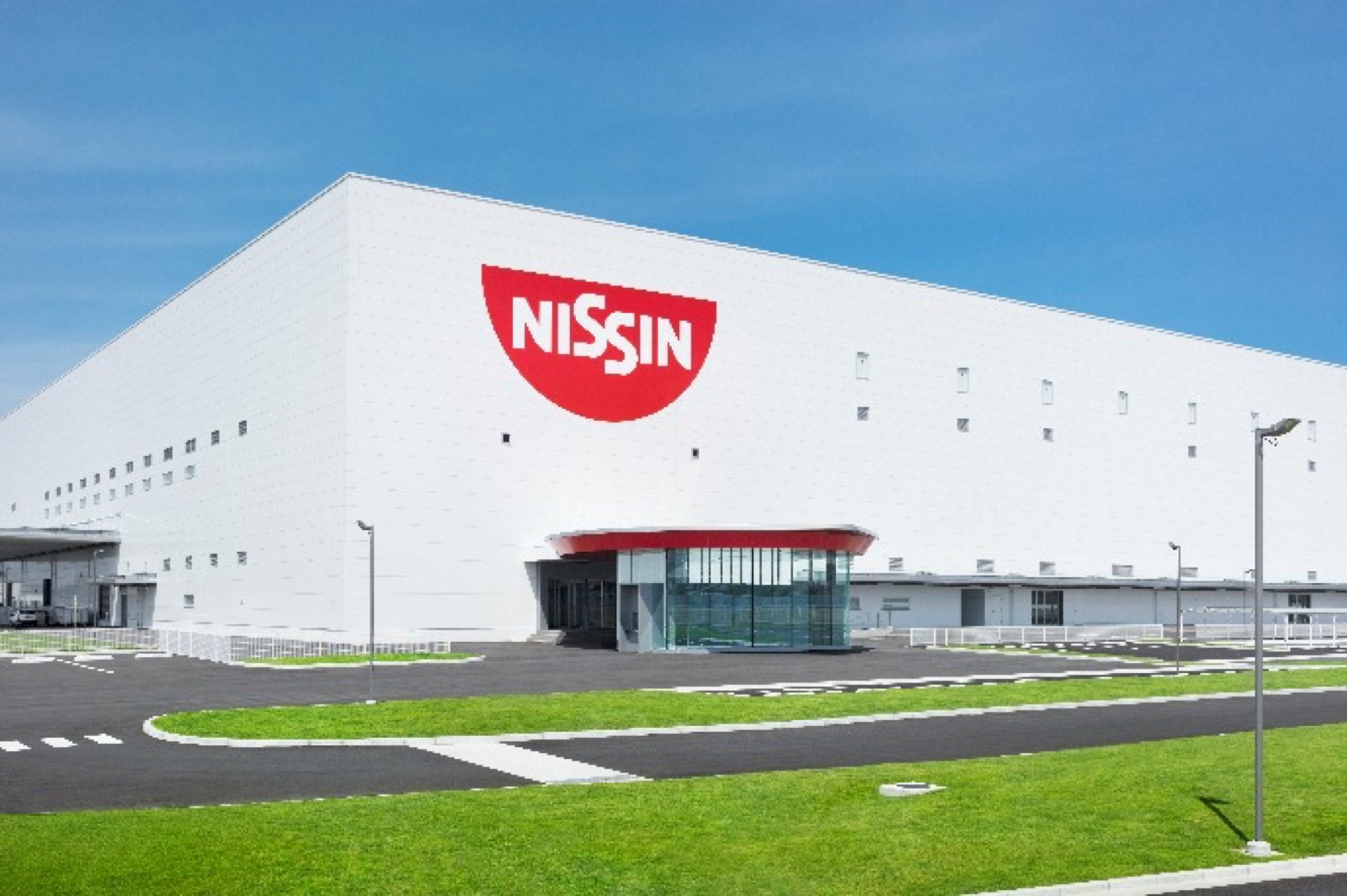 Kansai Plant, Nissin Foods Co., Ltd. 2
