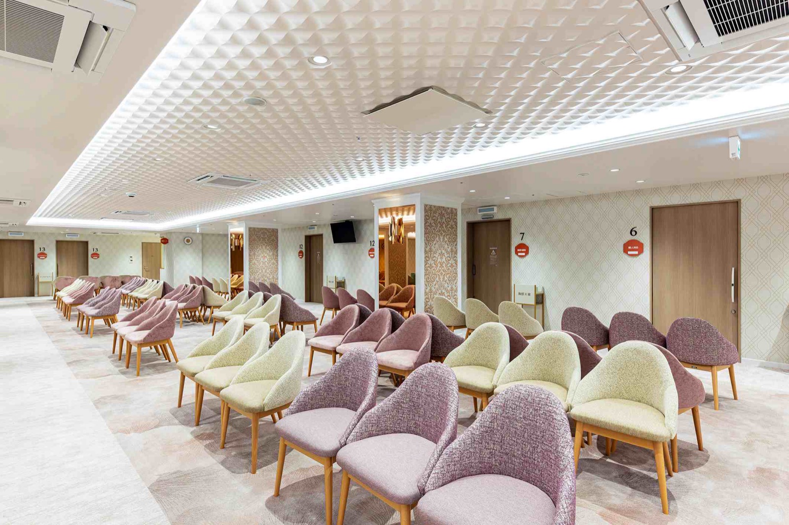Tachikawa Health Checkup Plaza 3
