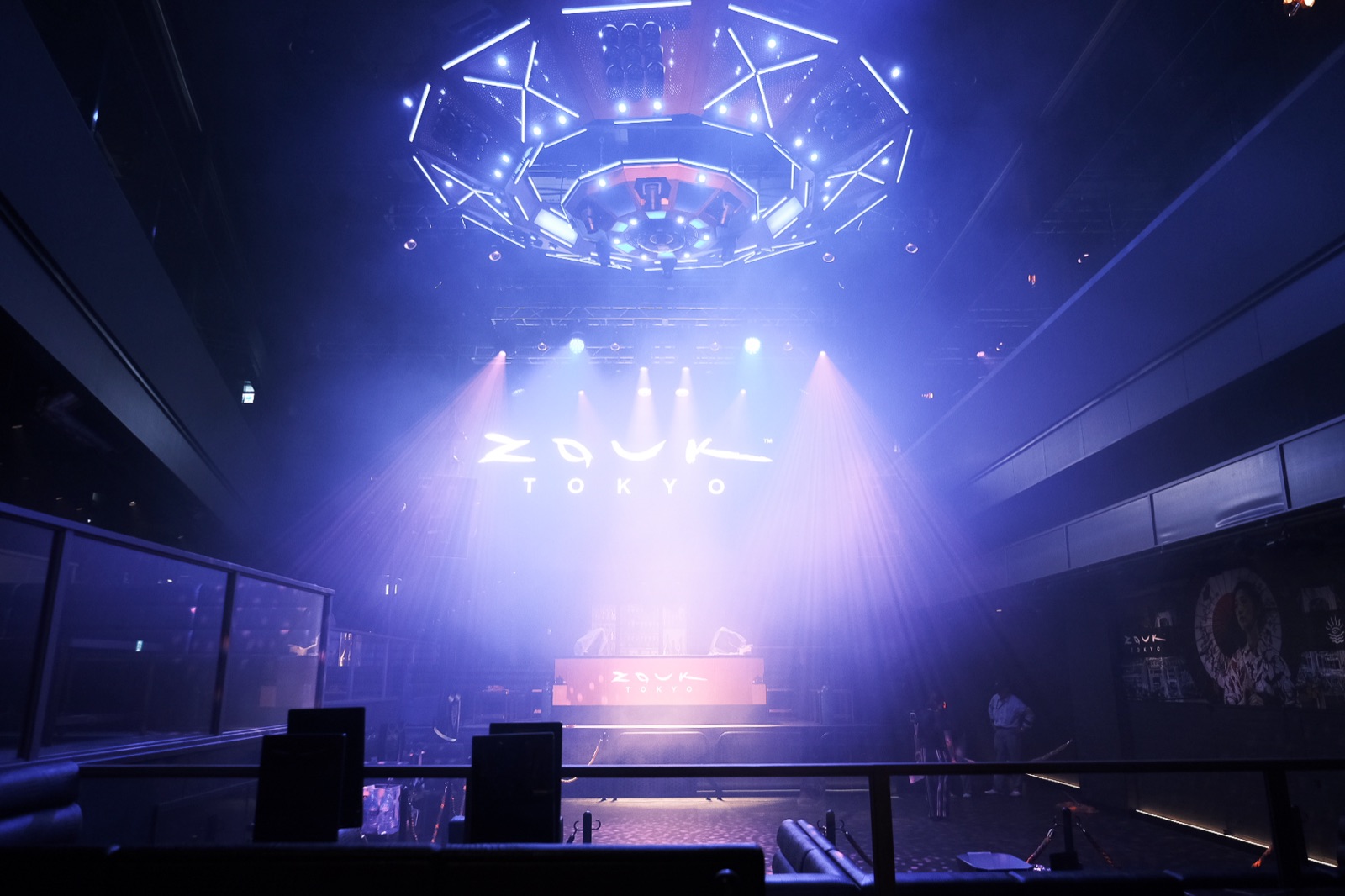 Zouk Tokyo